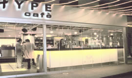 folding glass doors for pubs folding glass doors for pubs